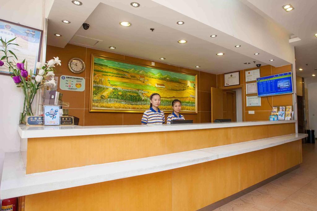 7Days Inn Chongqing Wanzhou Gaosuntang Quarto foto