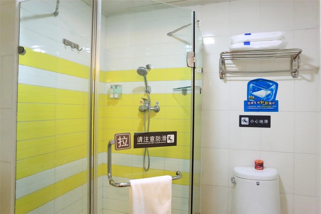 7Days Inn Chongqing Wanzhou Gaosuntang Exterior foto
